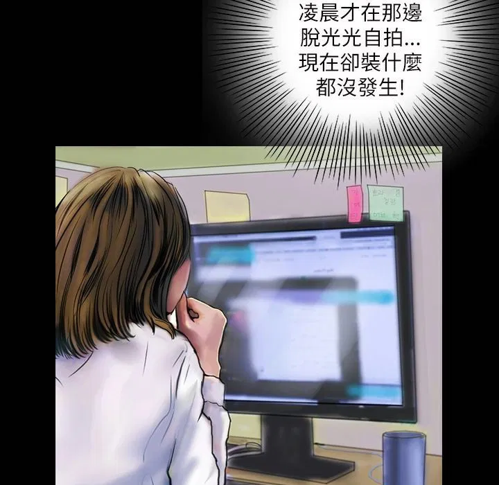 第41話
