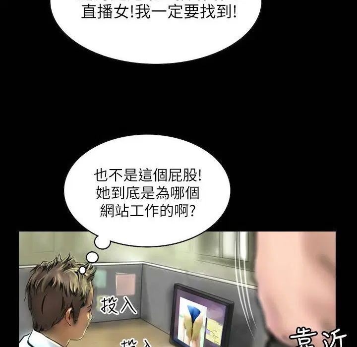 第41話