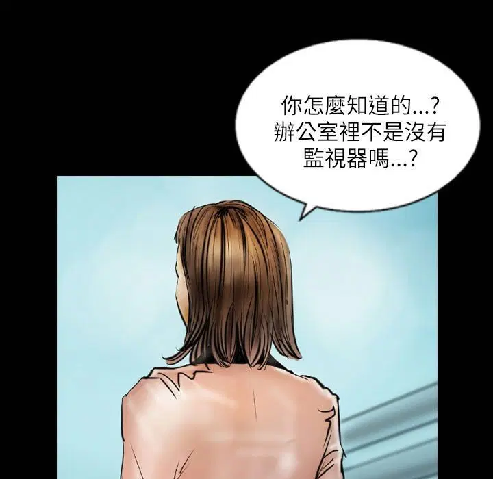 第42話