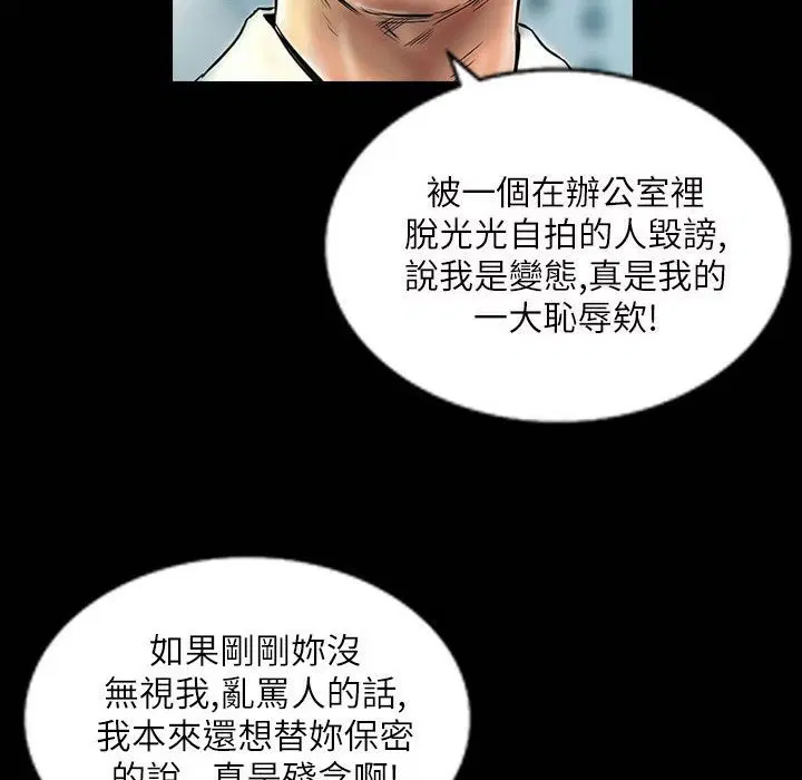 第42話