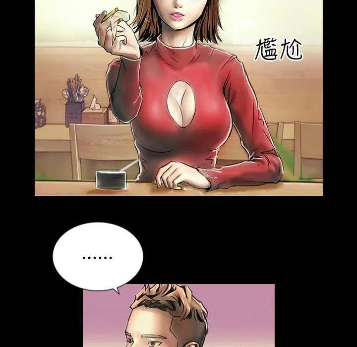 第42話
