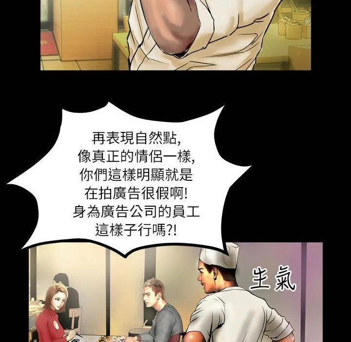第42話