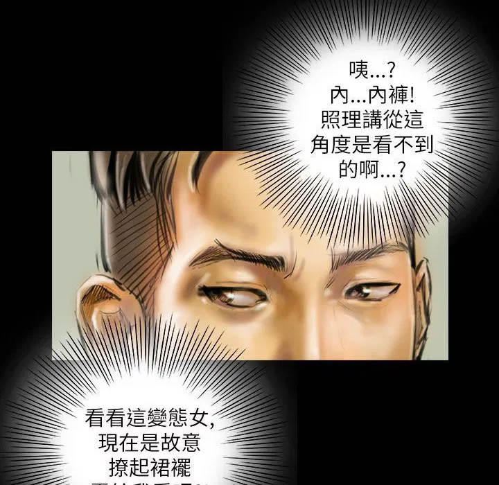 第42話