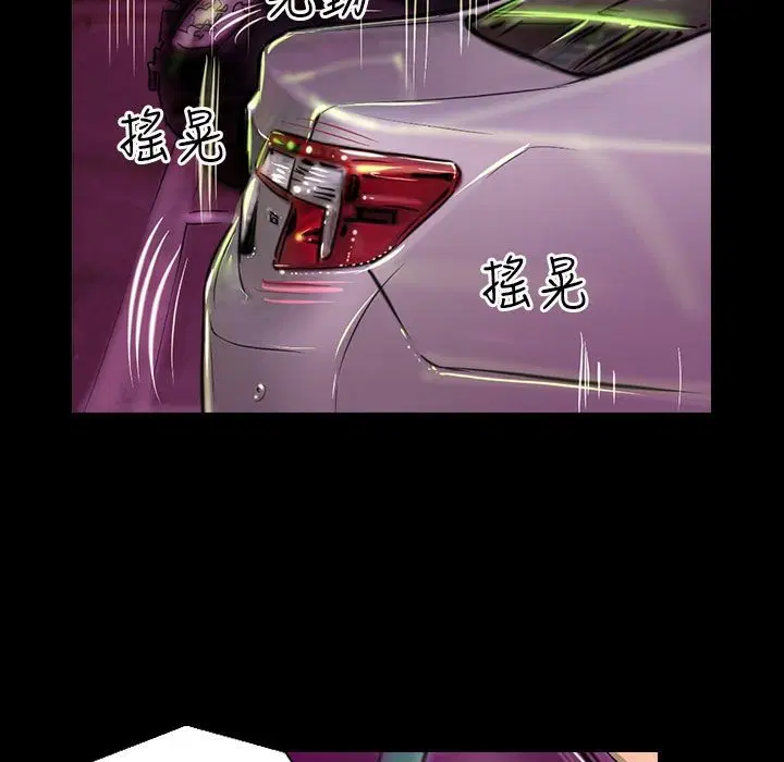 第43話