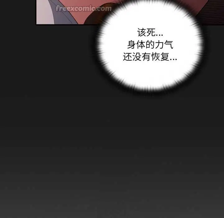 第10話
