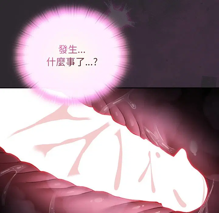 第22話 - 第166页