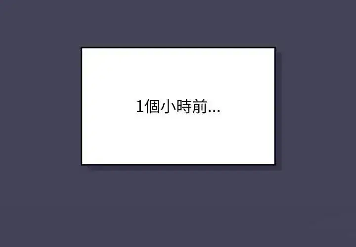 第45話