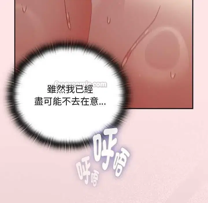 第48話