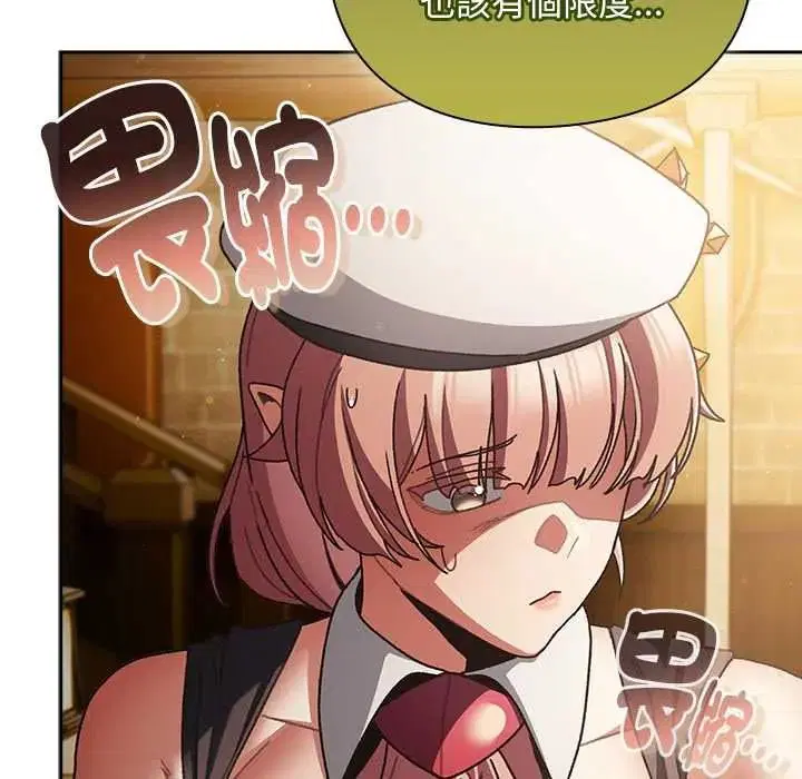 第50話