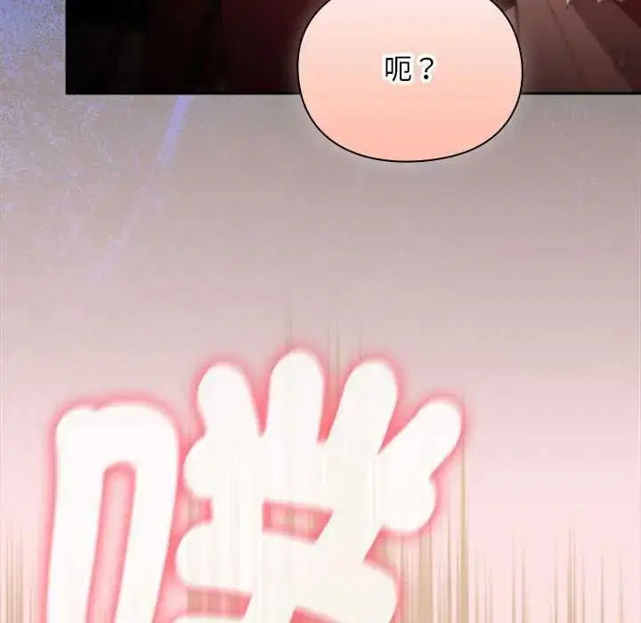 第50話