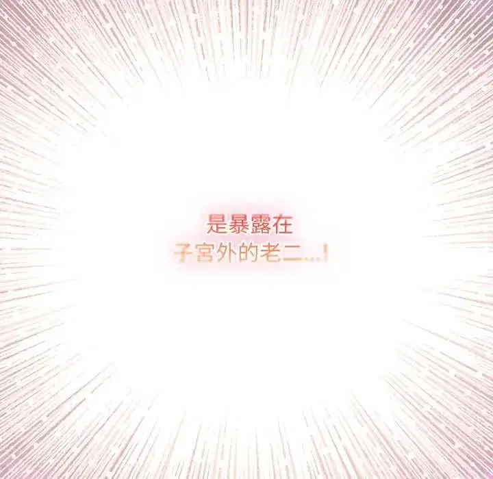 第50話