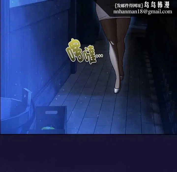 第50話