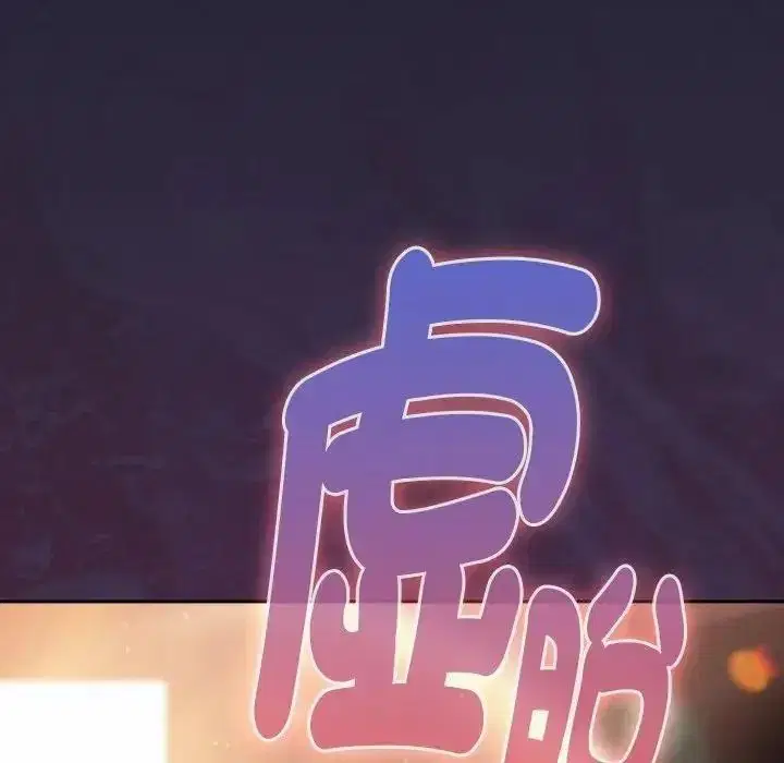 第51話