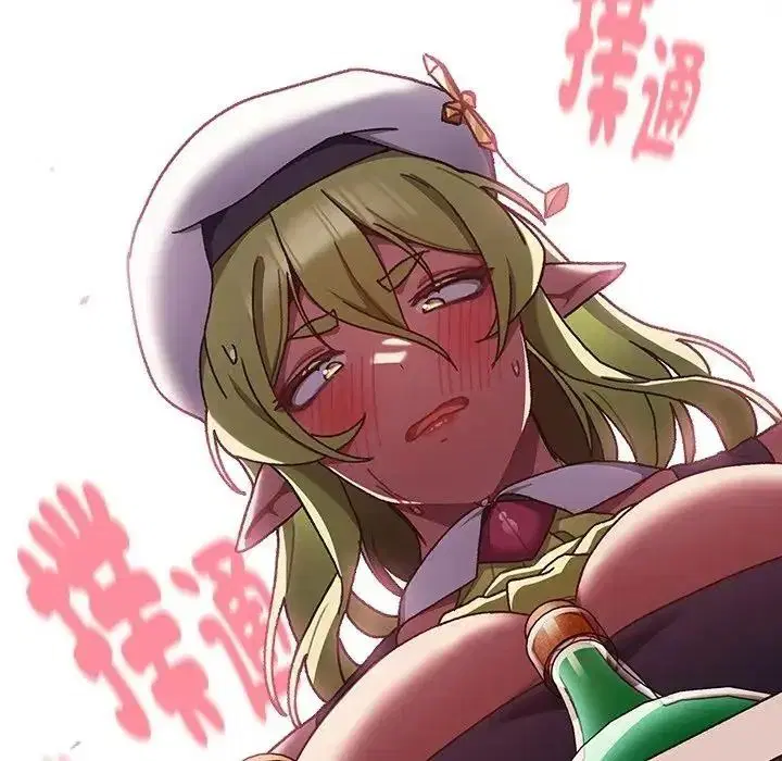 第51話