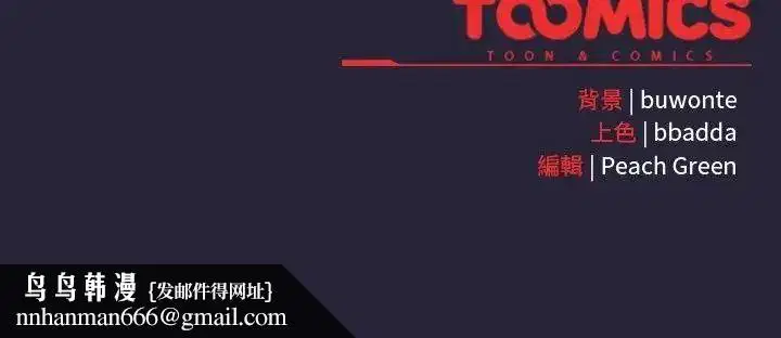 第51話