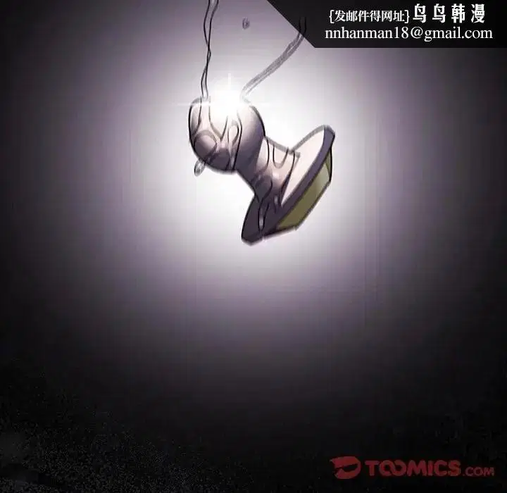 第51話