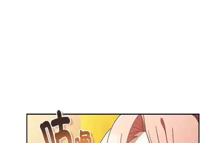 第52話