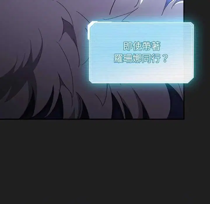 第52話