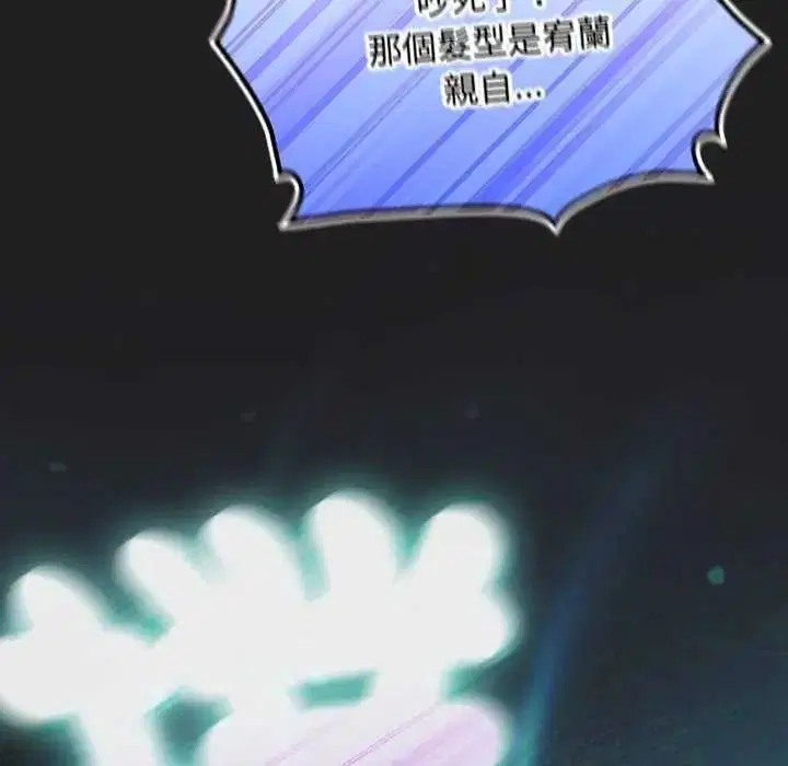 第52話