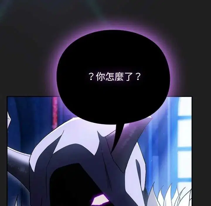 第52話