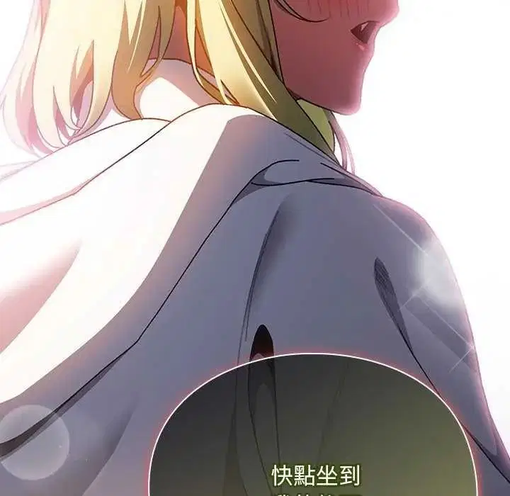 第52話