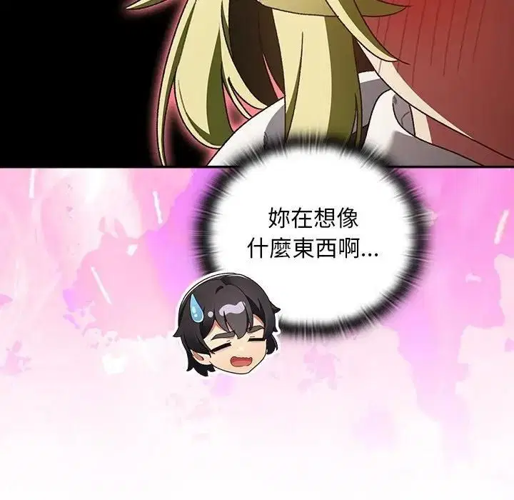 第53話