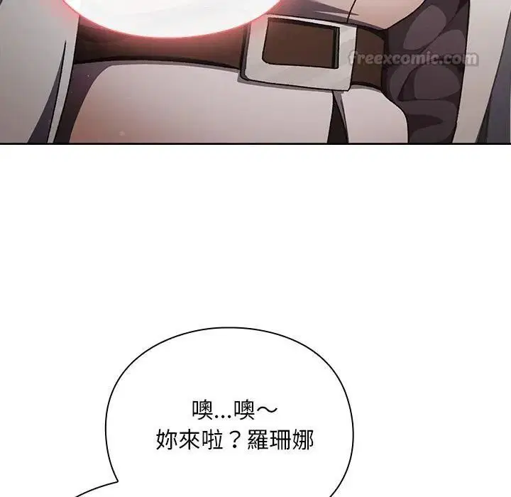 第53話