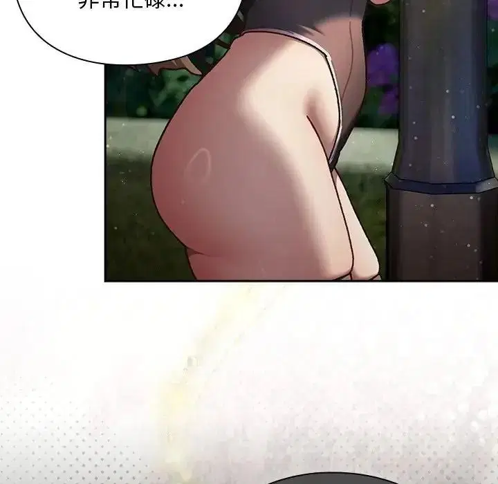 第54話