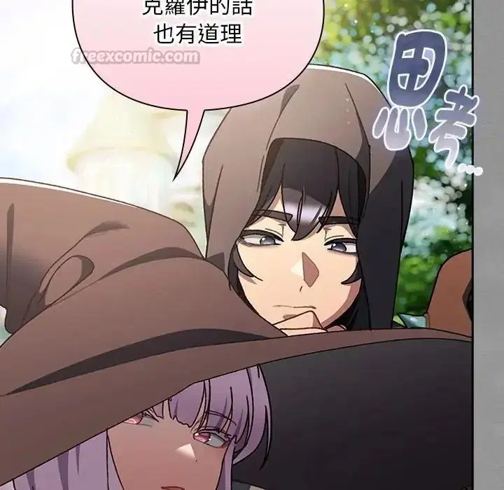 第54話
