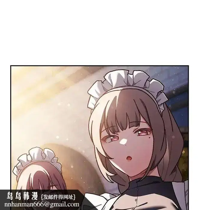 第54話