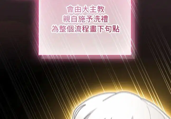 第55話