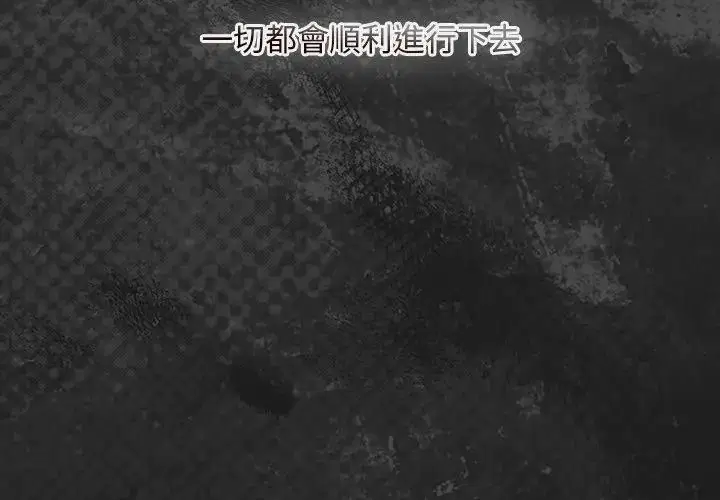 第55話