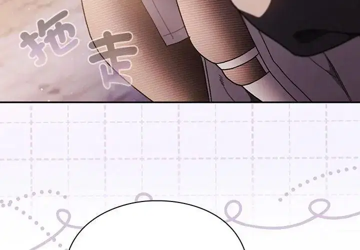 第55話