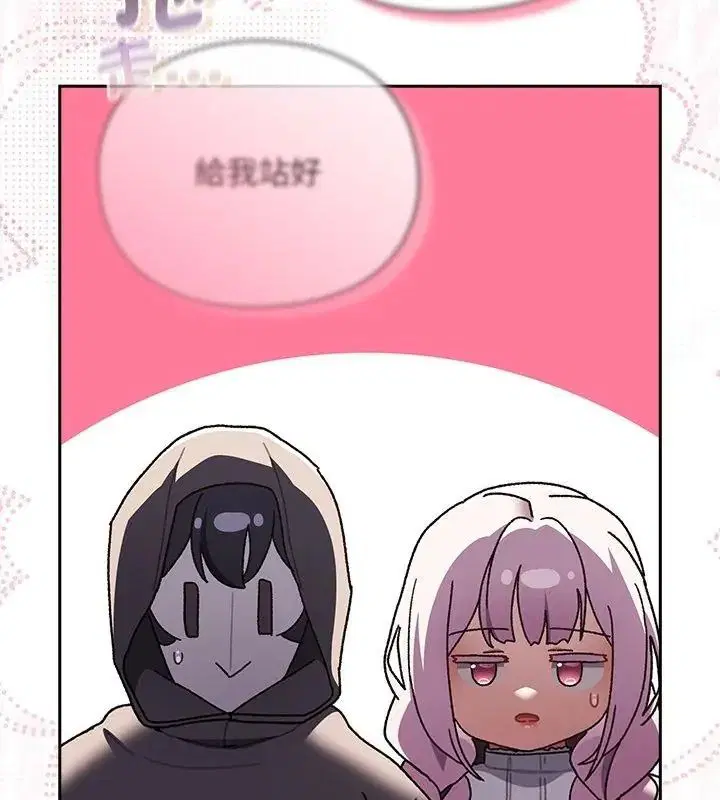 第55話