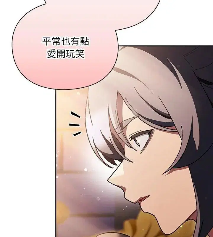 第55話