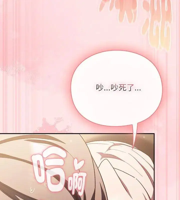 第56話