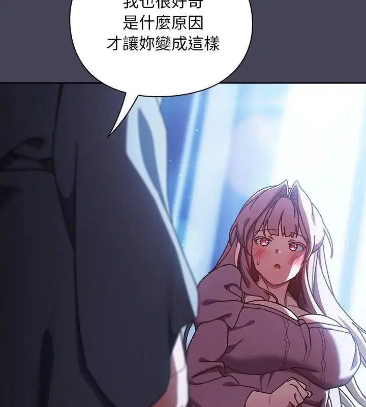 第56話