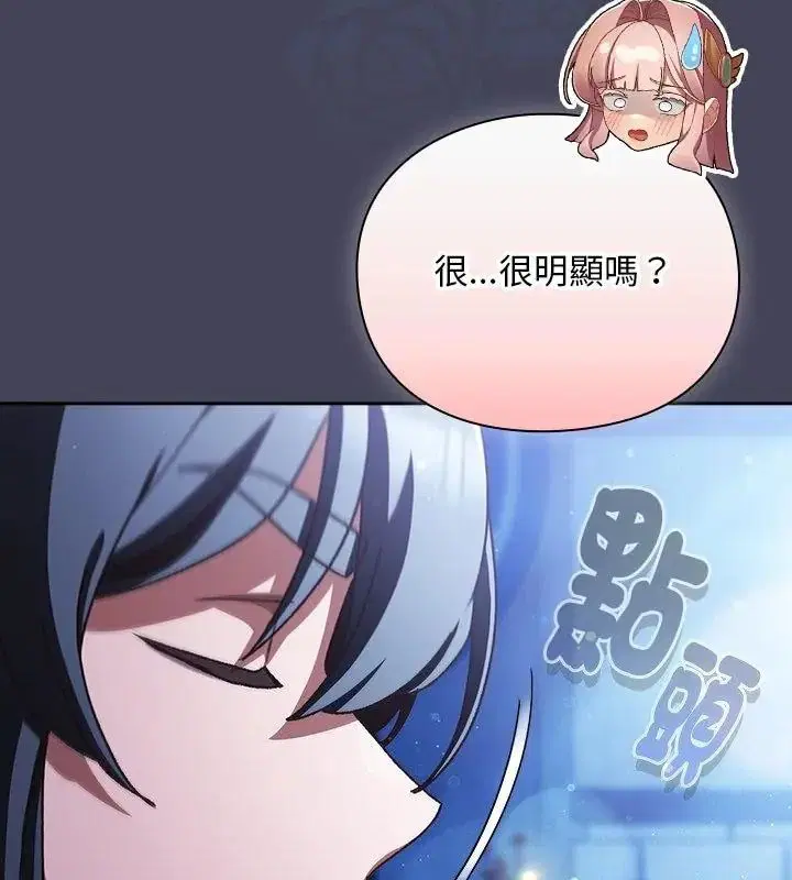 第56話