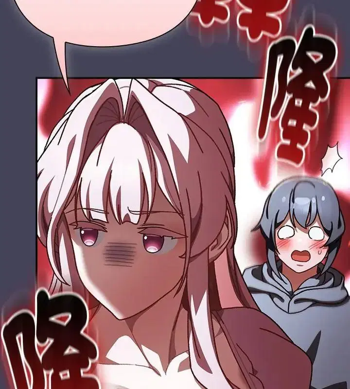 第56話