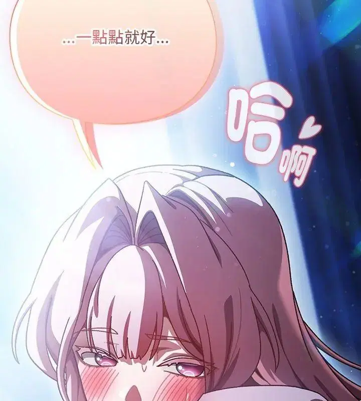 第56話