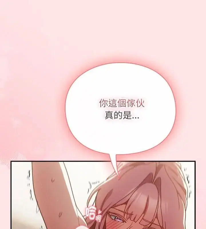 第56話