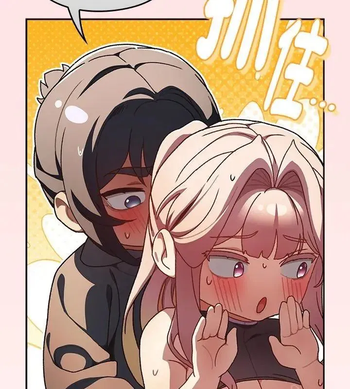 第56話