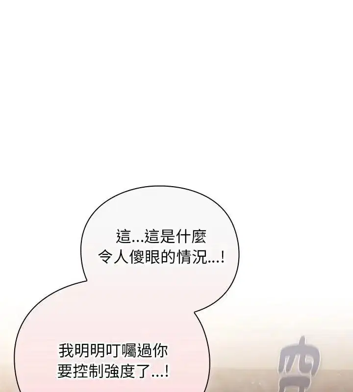 第56話