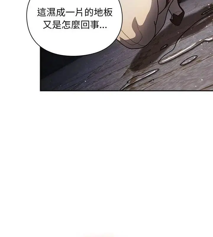 第56話