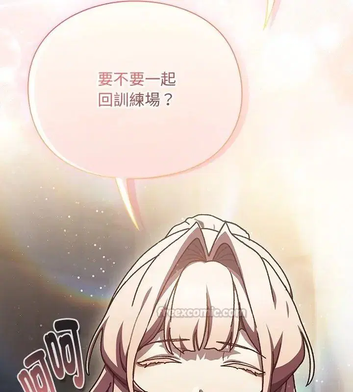 第56話