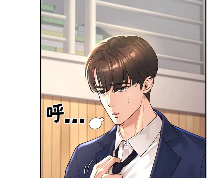 第1話