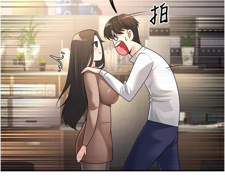 第5話