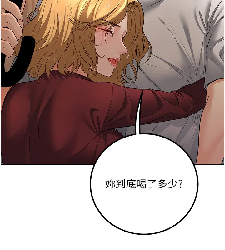 第6話
