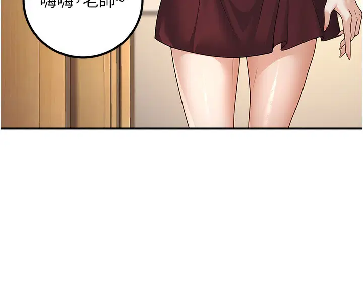 第6話