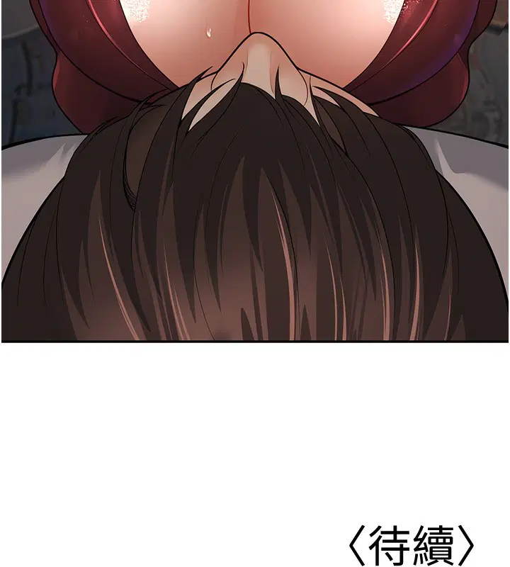 第6話